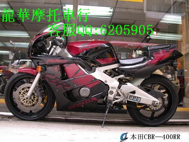 大热卖全新进口本田 CBR400RR摩托车